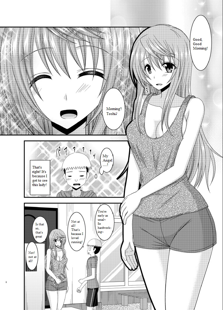 [valssu (Charu)] Roshutsu Shoujo Nikki 10 Satsume | Exhibitionist Girl Diary Chapter 10 [English] {Qan[T] Translations} [Digital] page 5 full