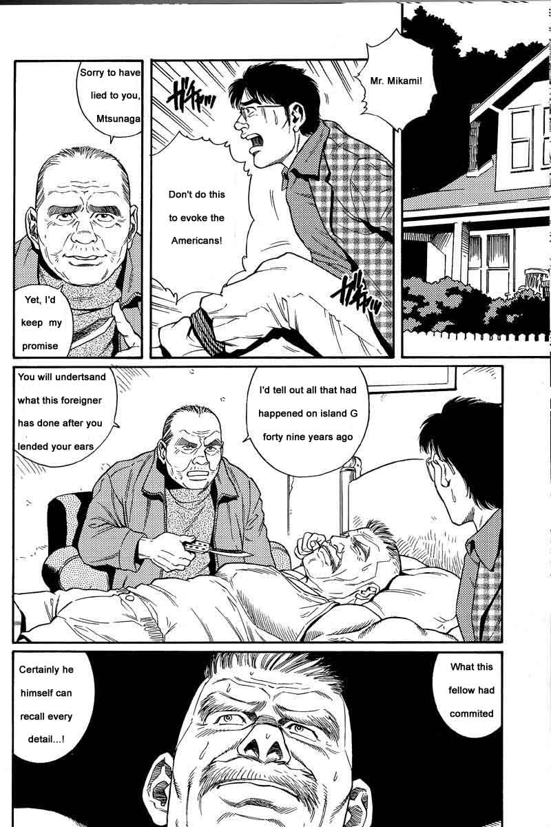 [Gengoroh Tagame] Kimiyo Shiruya Minami no Goku (Do You Remember The South Island Prison Camp) Chapter 01-14 [Eng] page 10 full