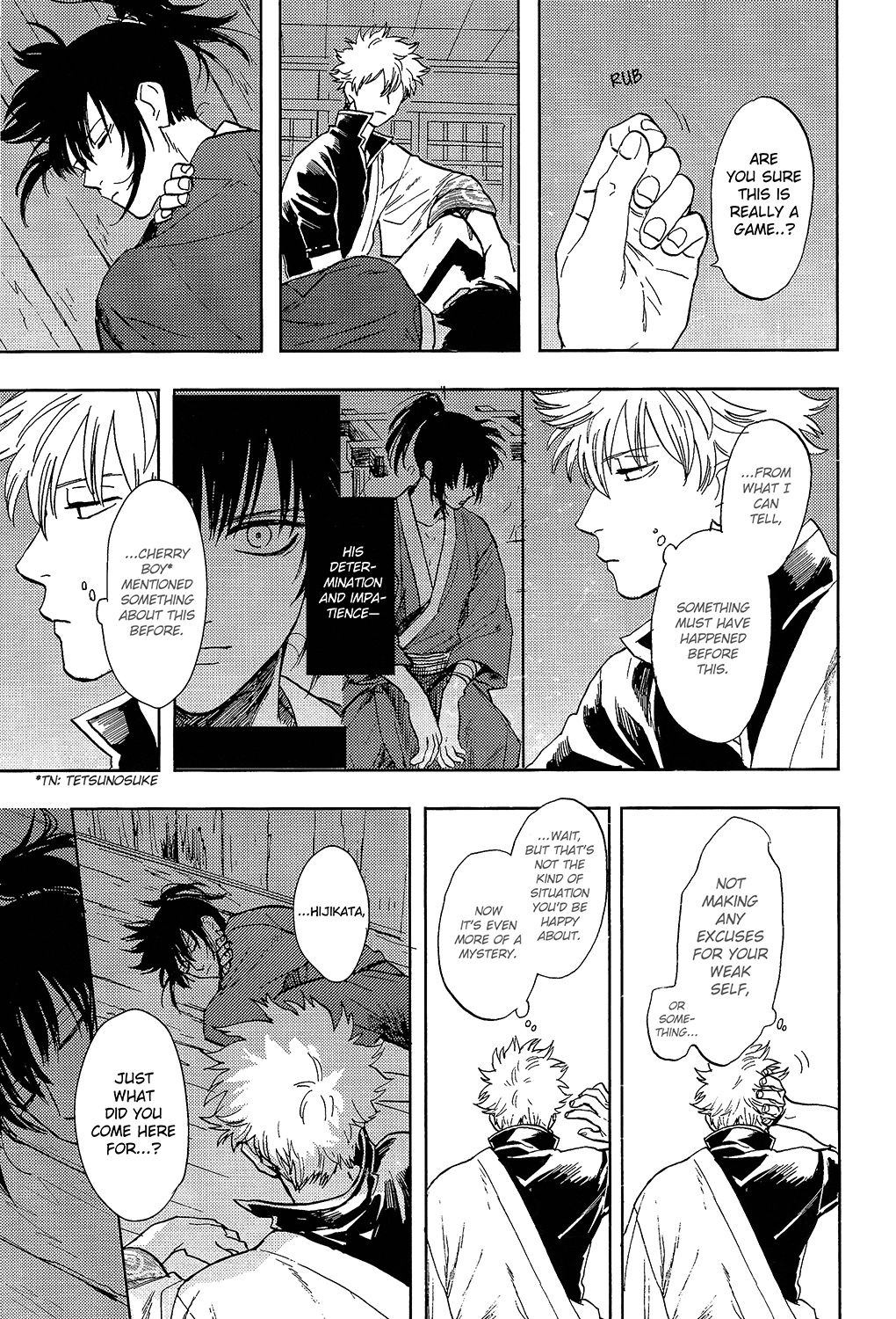 (C94) [Gekirin (Syaku)] Yowacchimauze | Become Weak (Gintama) [English] [Baragaki Scans] page 23 full