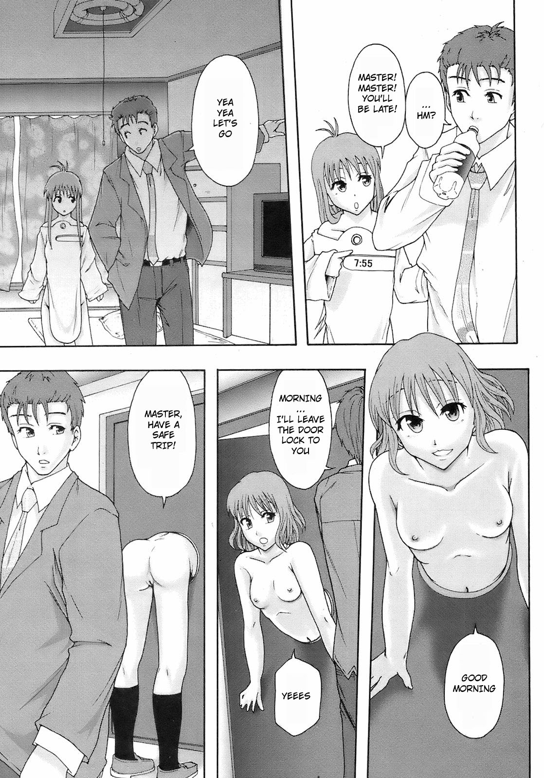 [Mayonnaise.] Minna Ikiterunda (All Alive) [English] page 5 full