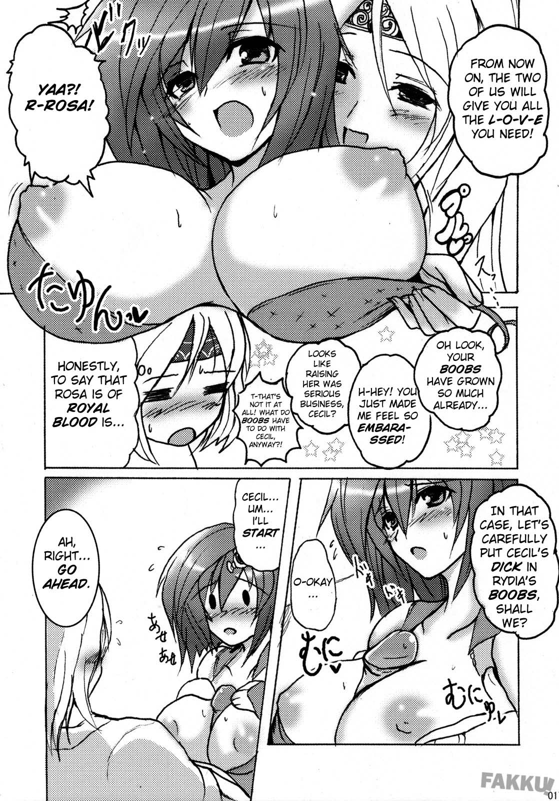 (COMIC1☆2) [YO-METDO (Yasakani An)] Aishite Ii Desu Tomo (Final Fantasy IV) [English] [FAKKU] page 17 full