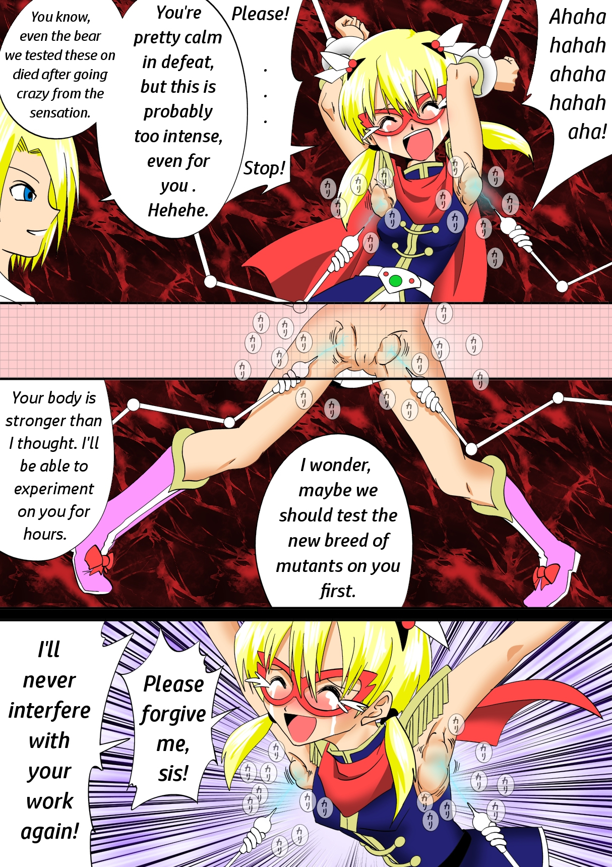 [e] Warawase Hana (Dragon Quest IV) [English] [JPK] [Digital] page 21 full