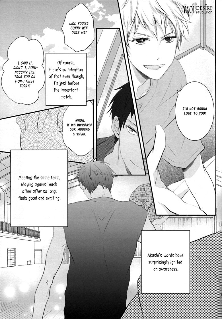 (SUPER24) [Aikan Elegy (Yoshida Chiaki)] LIP SERVICE (Kuroko no Basuke) [English] [Yaoi Desire Revolution] page 9 full