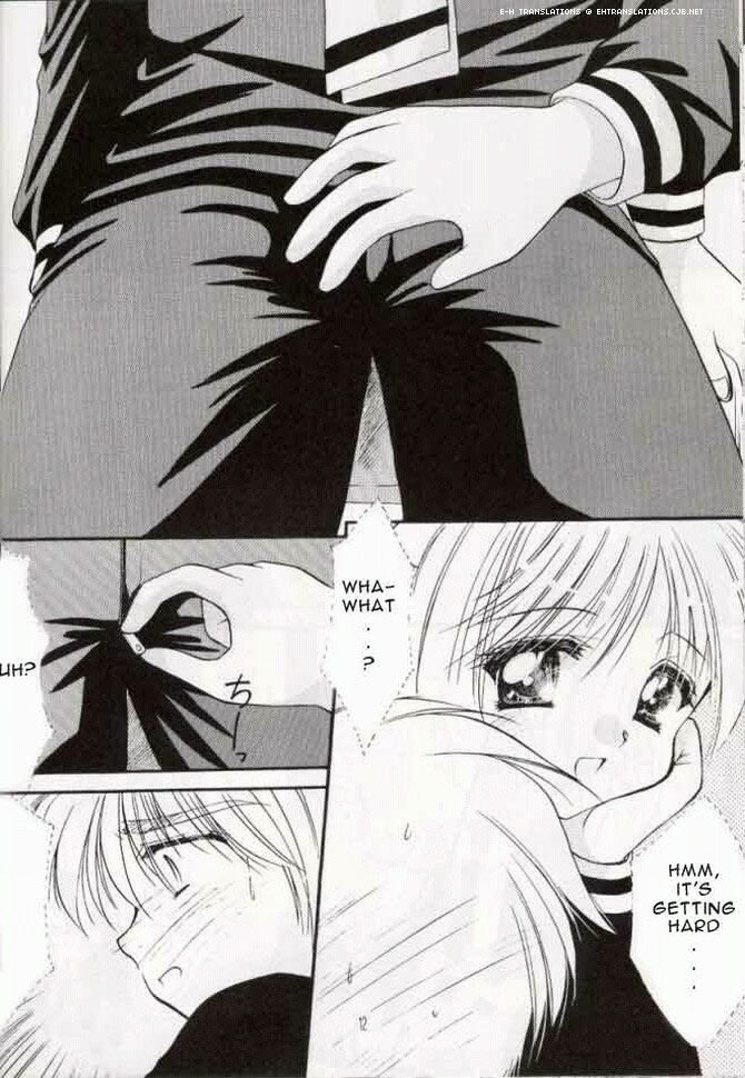 (SC6) [Imomuya Honpo (Azuma Yuki)] Sakura Enikki | In My School (Cardcaptor Sakura) [English] [EHT] page 11 full