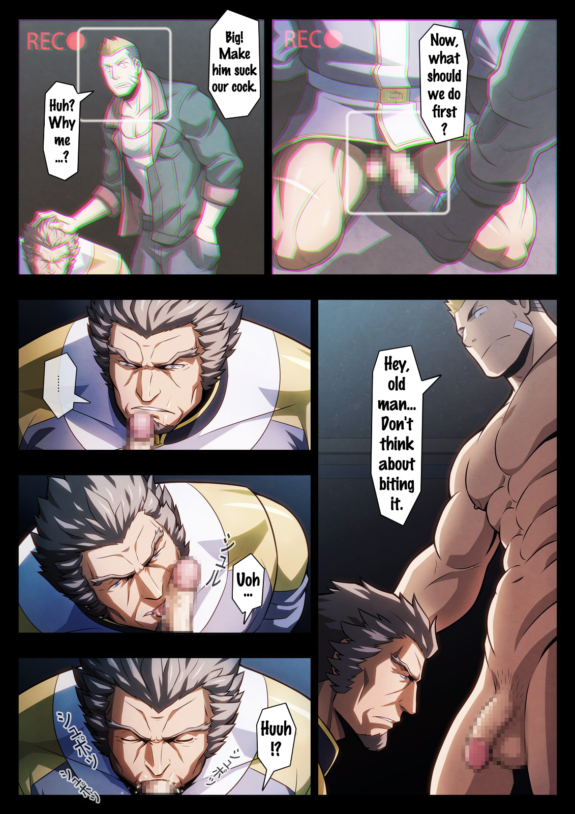 [Tora Shutsubotsu Chuui (Zelo Lee)] HIGH VOLTAGE (Mobile Suit Gundam Tekketsu no Orphans) [English] {doujins.com} page 8 full