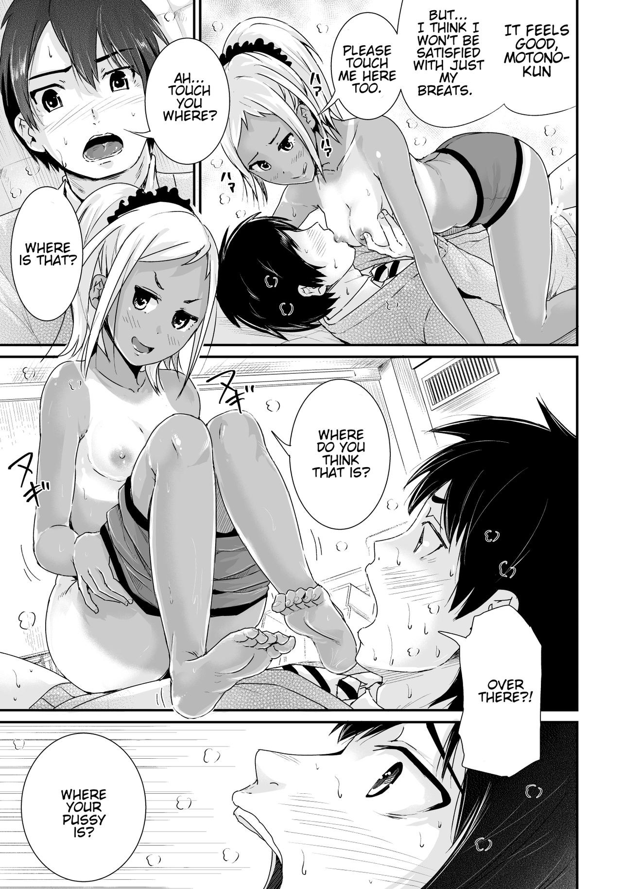 [Tomihero,] Doutei no Ore o Yuuwaku suru Ecchi na Joshi-tachi!? 2 | Naughty Girls Seducing Me, A Virgin Boy!? 2 [English] [Digital] page 18 full