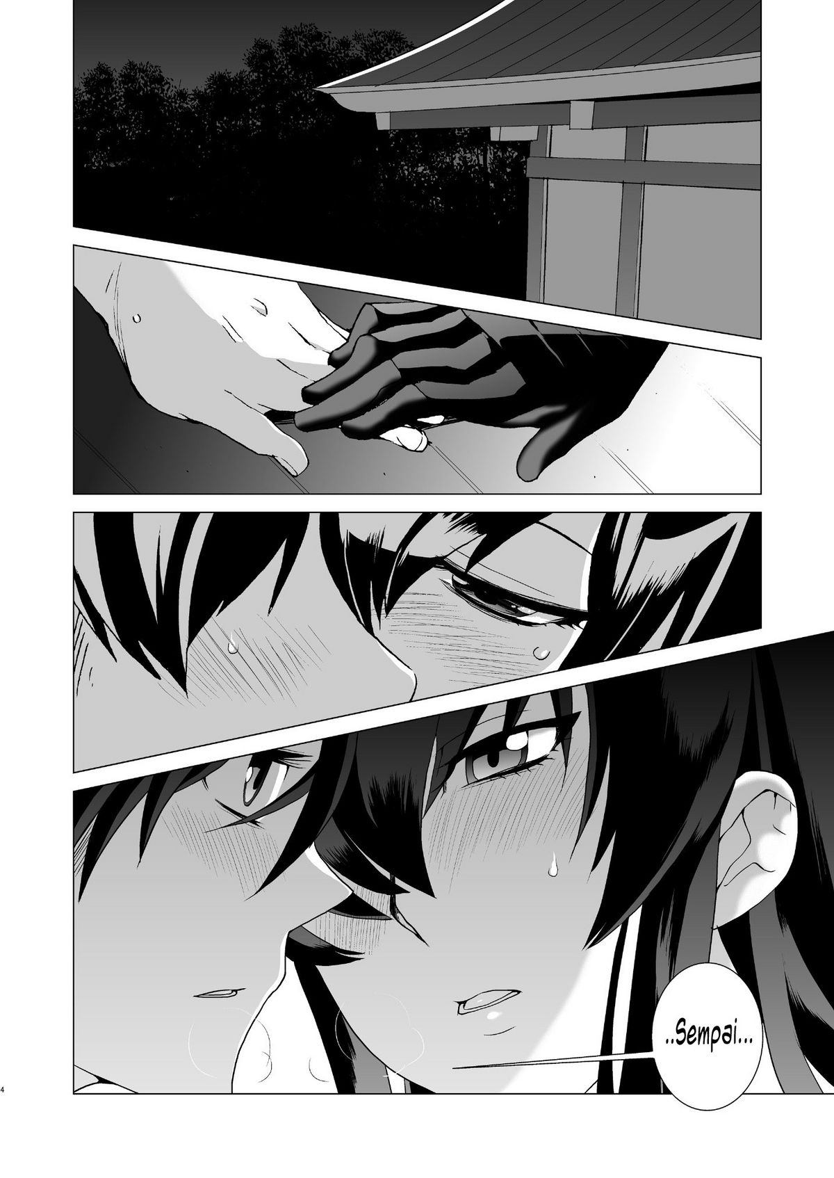 [Kisoutengai (Saitouyafu)] Sekinin Totte kureru ne? | You'll Take Responsibility, Right? (Highschool of the Dead) [English] =LWB= [Digital] page 4 full
