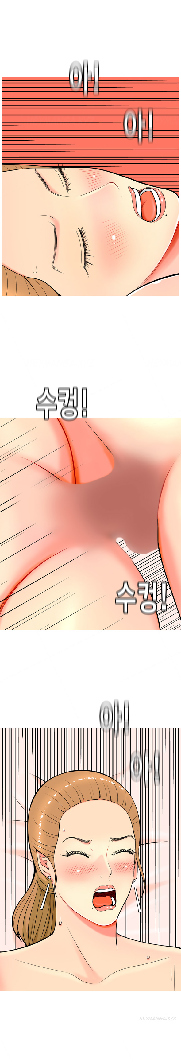 Hooker Ch.1-41 (English) (Ongoing) page 47 full