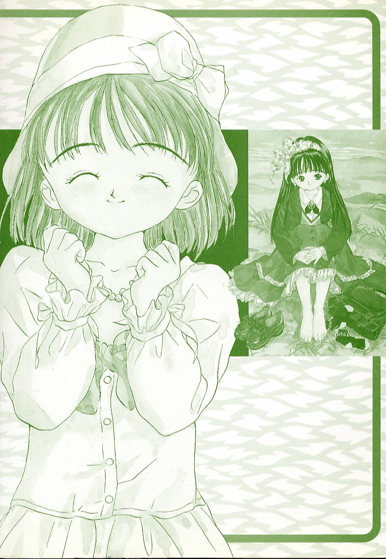 [Rie-chan 14-sai] Akogare Hakusho page 191 full