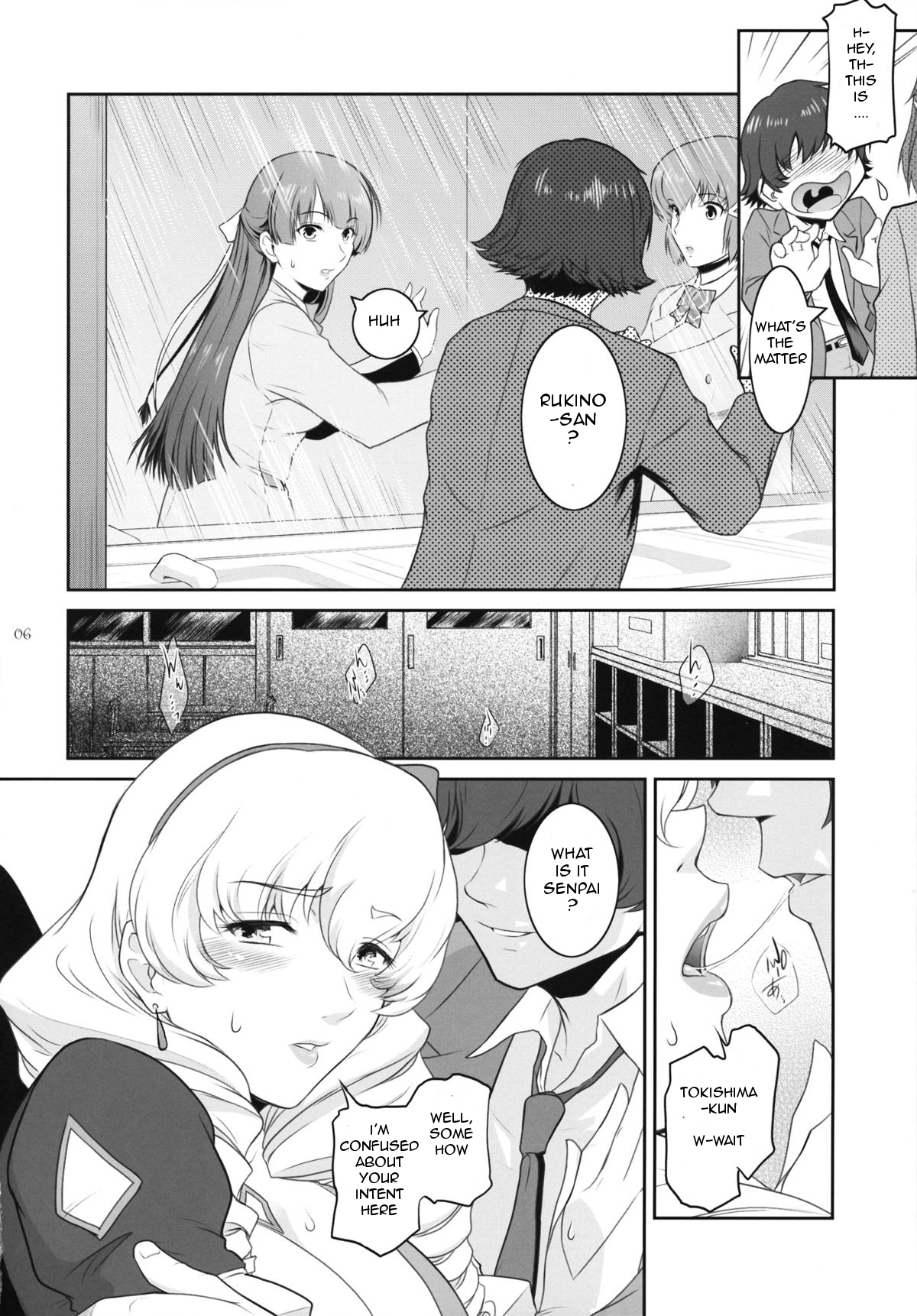 (C84) [Kokonokiya (Kokonoki Nao)] Ninomiya Takahi no Koukotsu (Valvrave the Liberator) [English] page 5 full