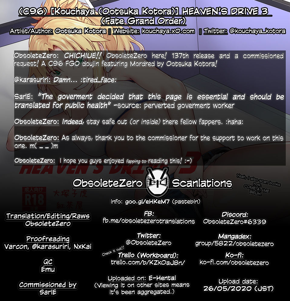 [Kouchaya (Ootsuka Kotora)] HEAVEN'S DRIVE 3 (Fate/Grand Order) [English] [obsoletezero] [Digital] page 50 full