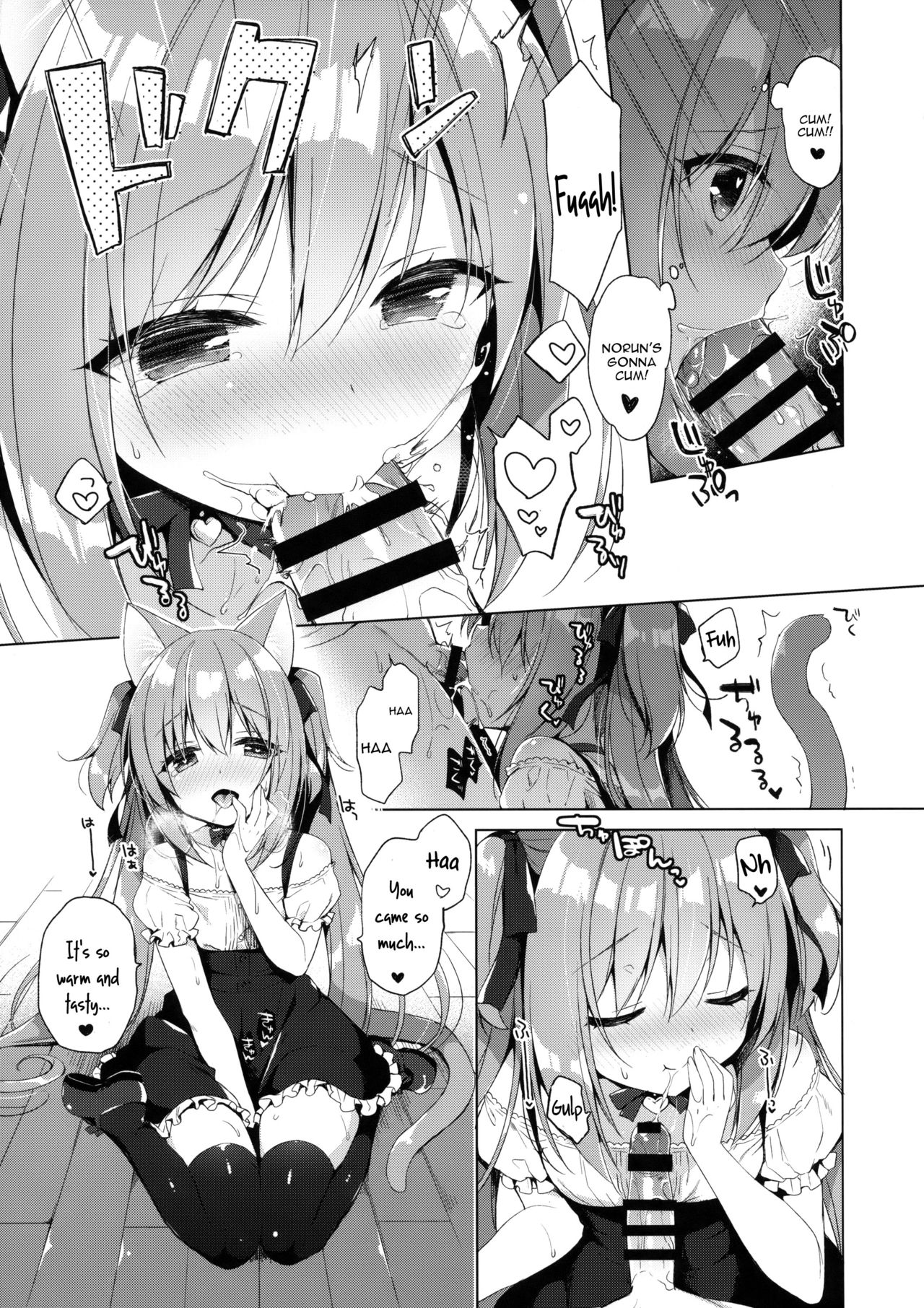 (COMIC1☆13) [23.4do (Ichiri)] Boku no Risou no Isekai Seikatsu 2 - My Ideal Life In A Different World 2 [English] [constantly] page 11 full