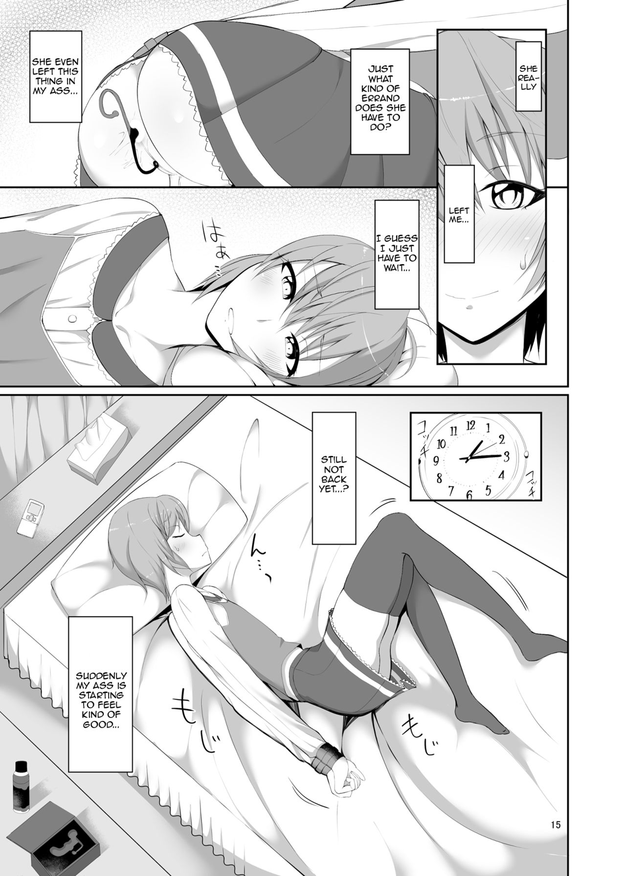 [Kamukamu! (Nmasse)] Toshishita no Kanojo [English] [Zero Translations] [Digital] page 15 full