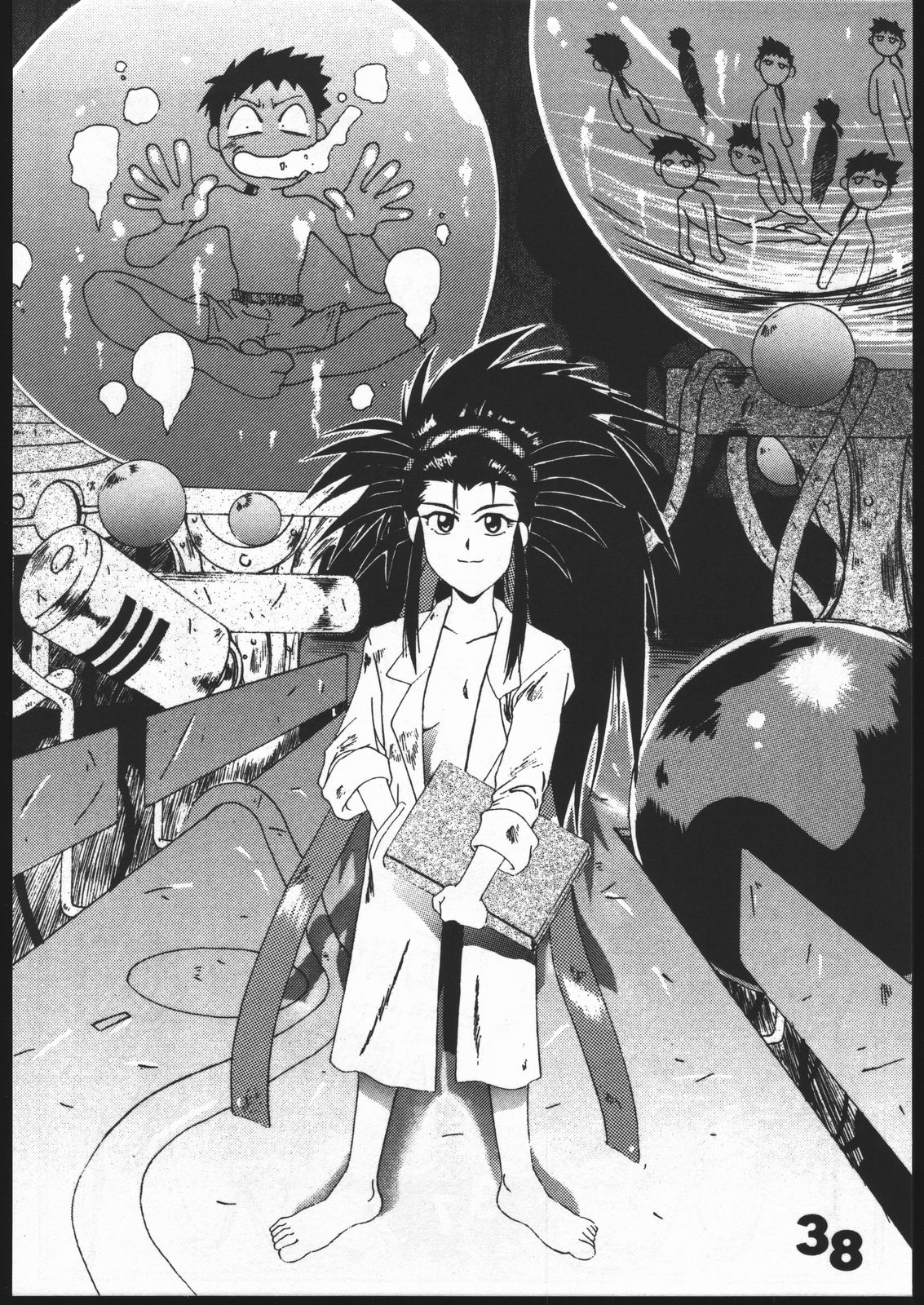 (C50) [Genkotsu Dan] Uregoro (Tenchi Muyo) page 37 full