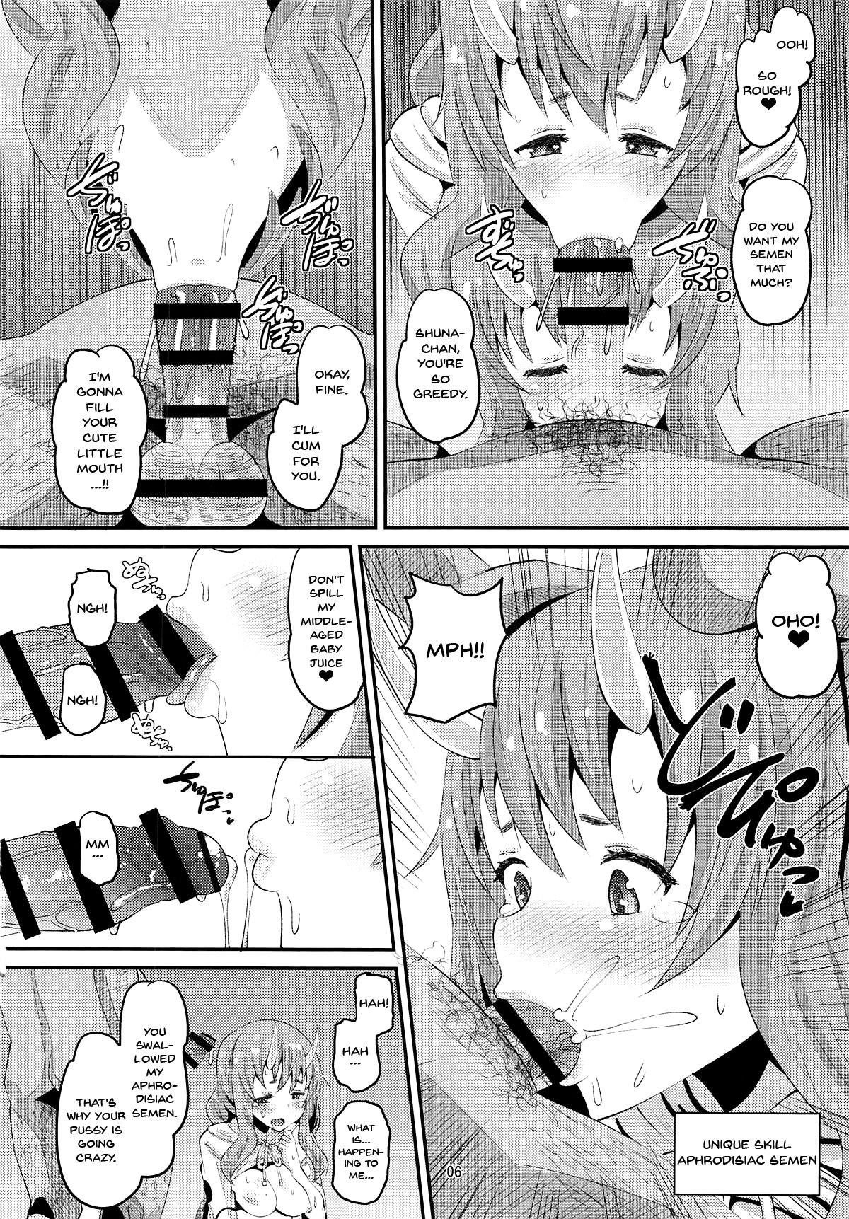 (C95) [AMP (Norakuro Nero)] Oni Musume ni Inmon Tsukete Mita Ken (Tensei Shitara Slime datta Ken) [English] [Doujins.com] page 5 full