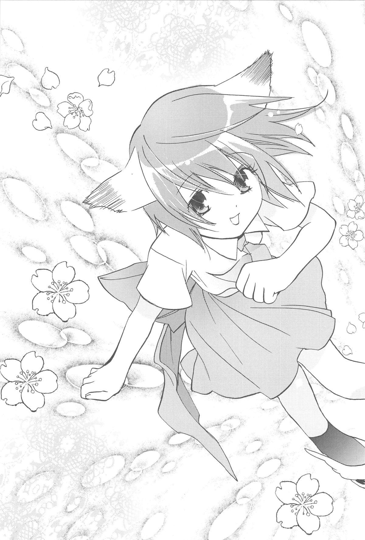 (2005XXXX)[翔龍與戰部露的小小世界] BALLOON page 15 full