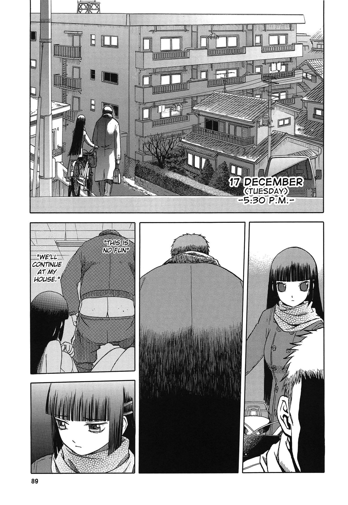 [Wakuwaku Doubutsuen (Tennouji Kitsune)] blue snow blue Soushuuhen 3 scene.9 [English] {Mant} page 3 full