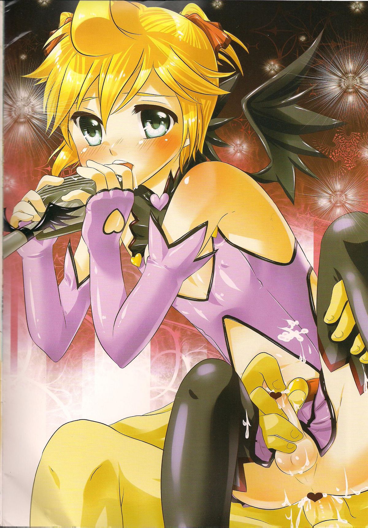 (C76) [O-Mars (Mars)] Tsurutsuru Len-kyun (Vocaloid) page 2 full