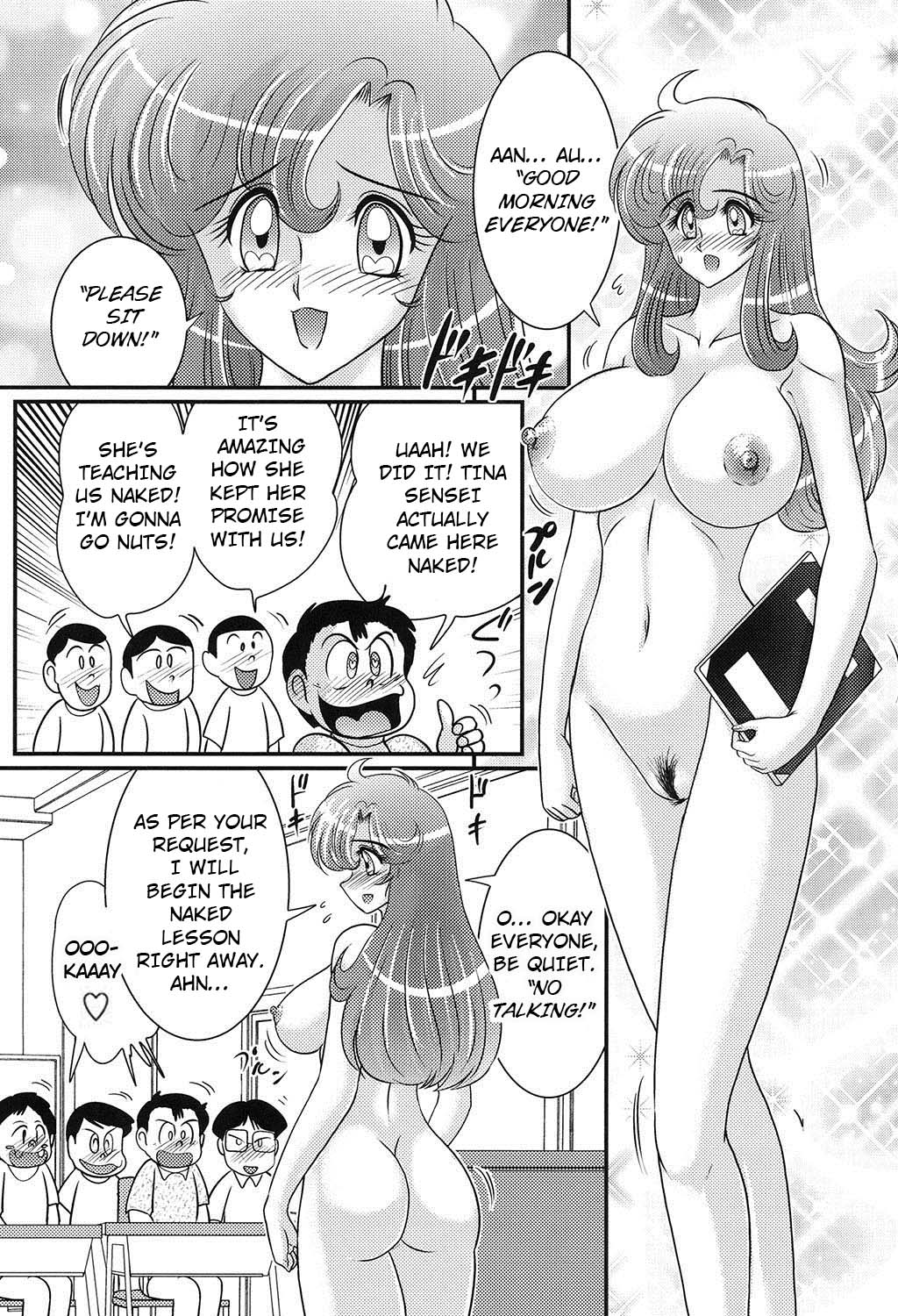 [Kamitou Masaki] Daimondai desu. Tina-sensei [english] (Hong_mei_ling, julayi adhurs) page 4 full