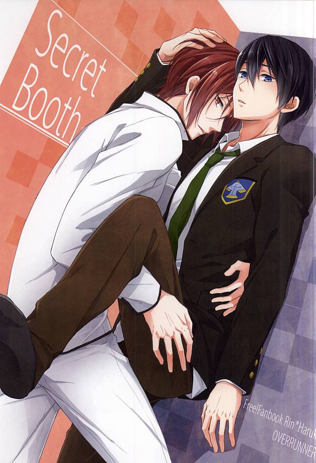 (SUPERKansai21) [overrunner (Rihara)] Secret Booth (Free!) page 1 full