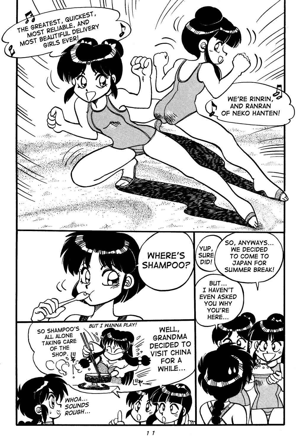 [Chuuka Mantou (Yagami Dai)] Variation Special (Ranma 1/2) [English] page 11 full