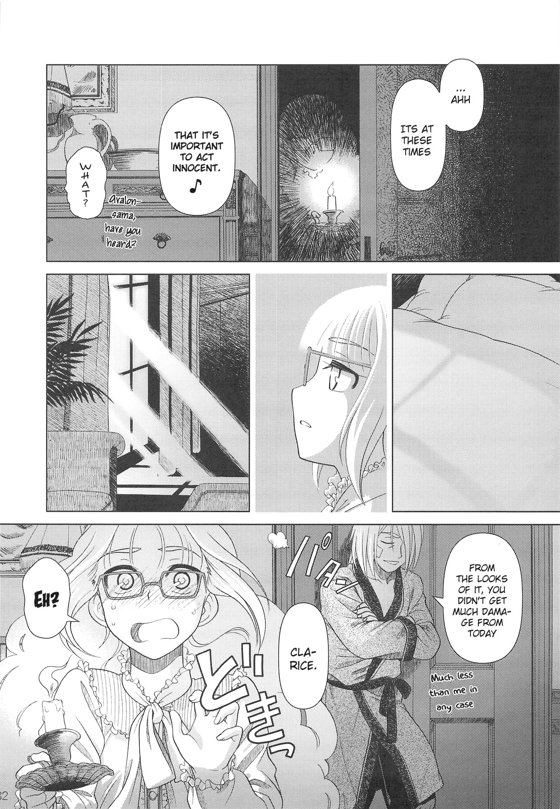 [Otaku Beam] SS 4 Die Stärkste SS [ENG] page 30 full