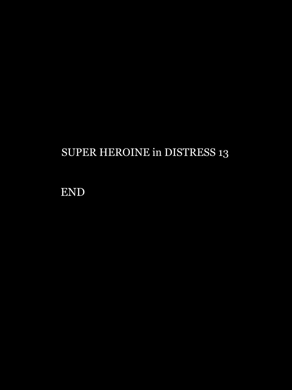 [Atelier Hachifukuan] Superheroine Yuukai Ryoujoku 13 - Superheroine in Distress - BAD ENDING [Chinese] [有条色狼汉化] page 44 full