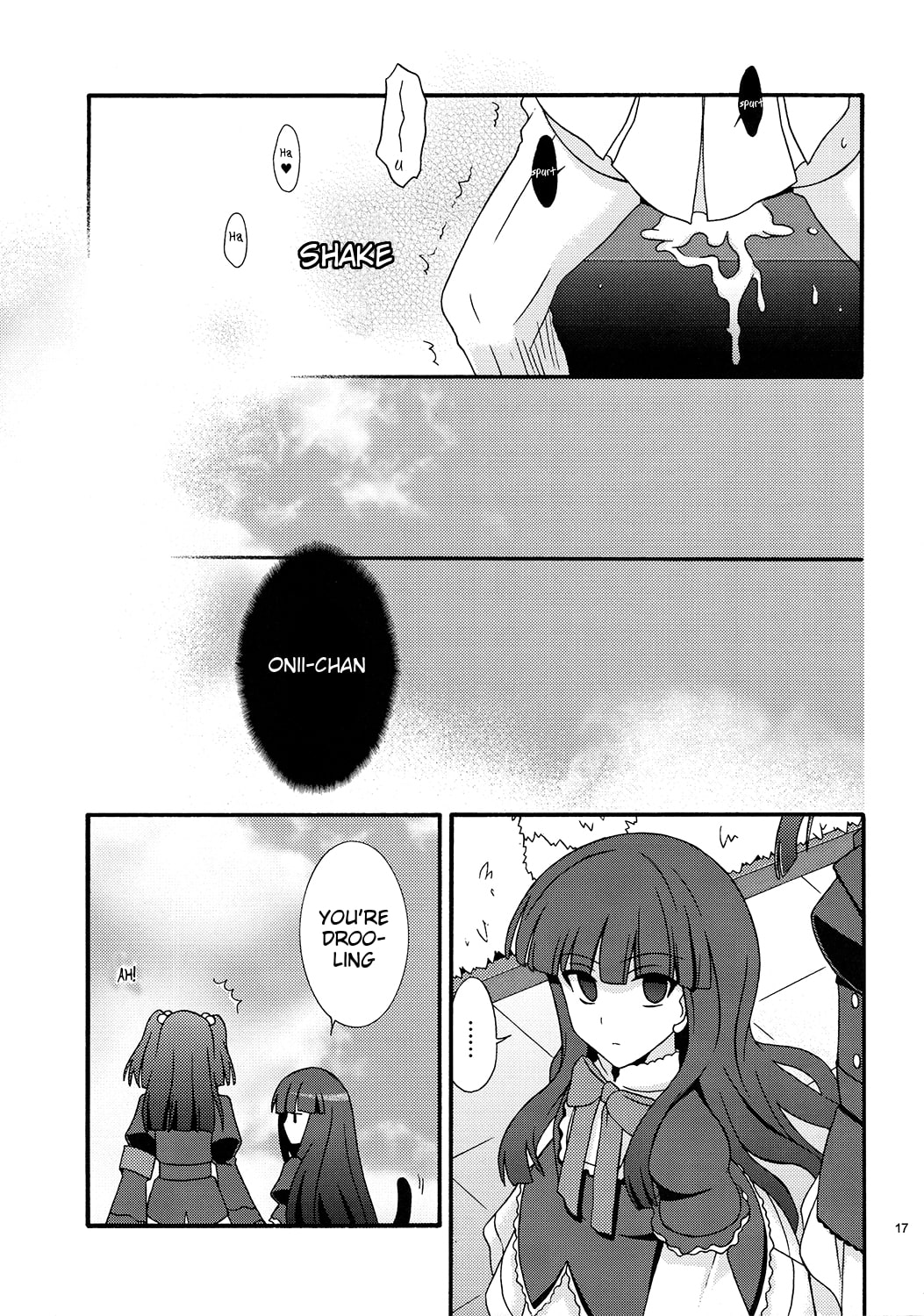 (C77) [YLANG-YLANG (Ichie Ryouko)] BREATHLESS (Umineko no Naku Koro ni) [English] [enkidu157] page 17 full