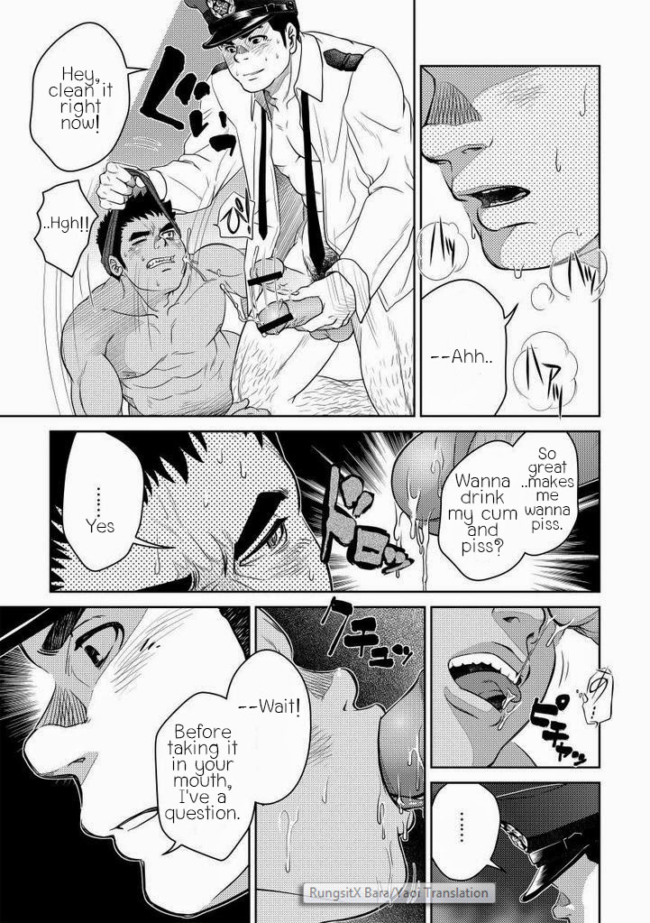 [Pagumiee (Kenta)] Bottom [English] [RungsitX] page 19 full