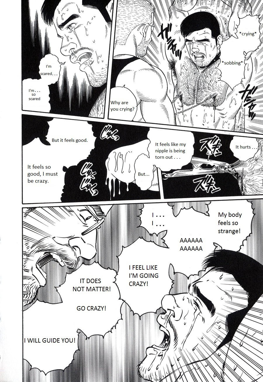 [Tagame Gengoroh] PRIDE Chuukan Ch. 14 [English] page 8 full
