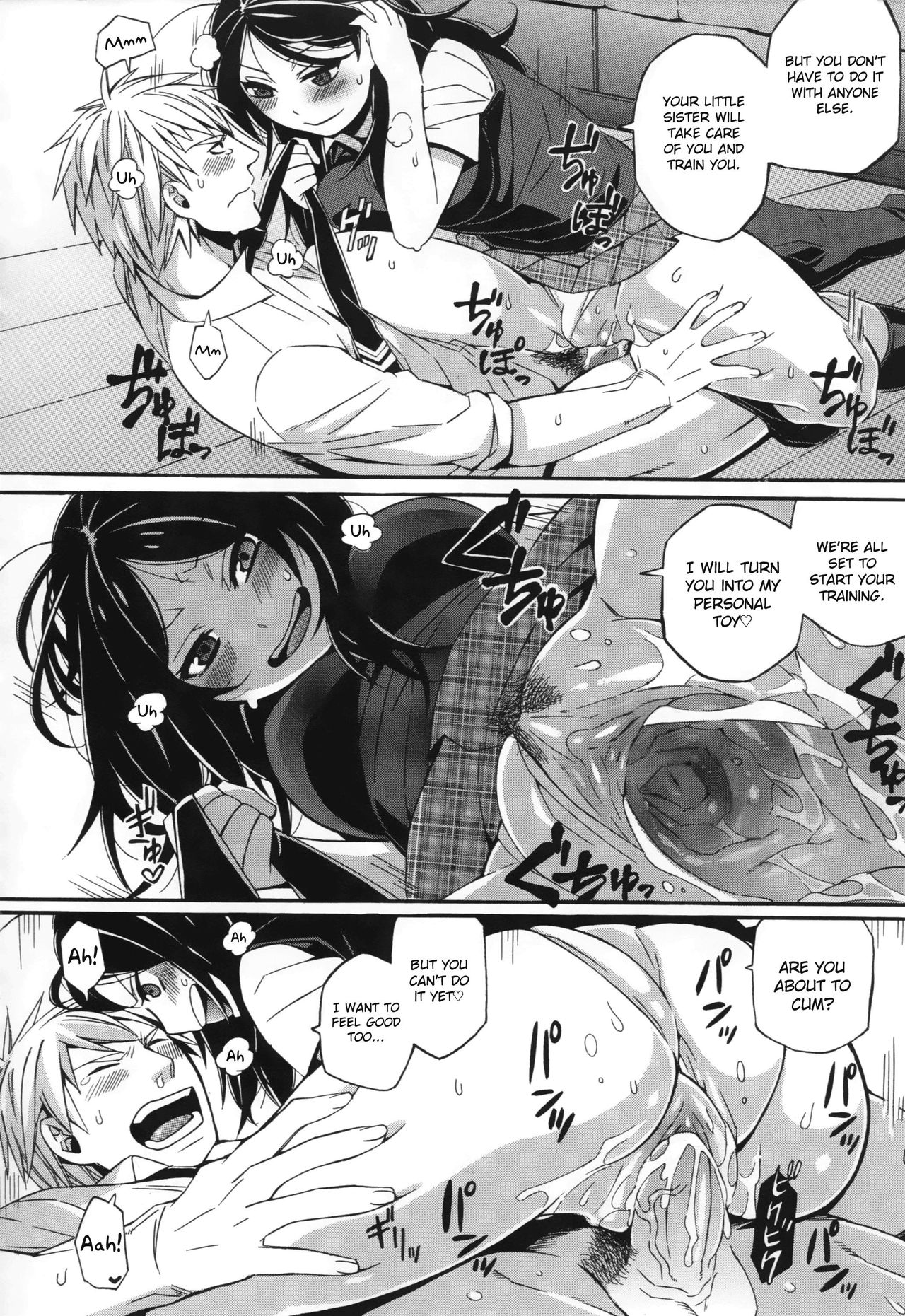 [Naokame] S&M ~Okuchi de Tokete Asoko de mo Tokeru~ | S&M ~Melts in Your Mouth and Between Your Legs~ (COMIC L.Q.M ~Little Queen Mount~ Vol. 1) [English] [MintVoid] [Decensored] page 18 full