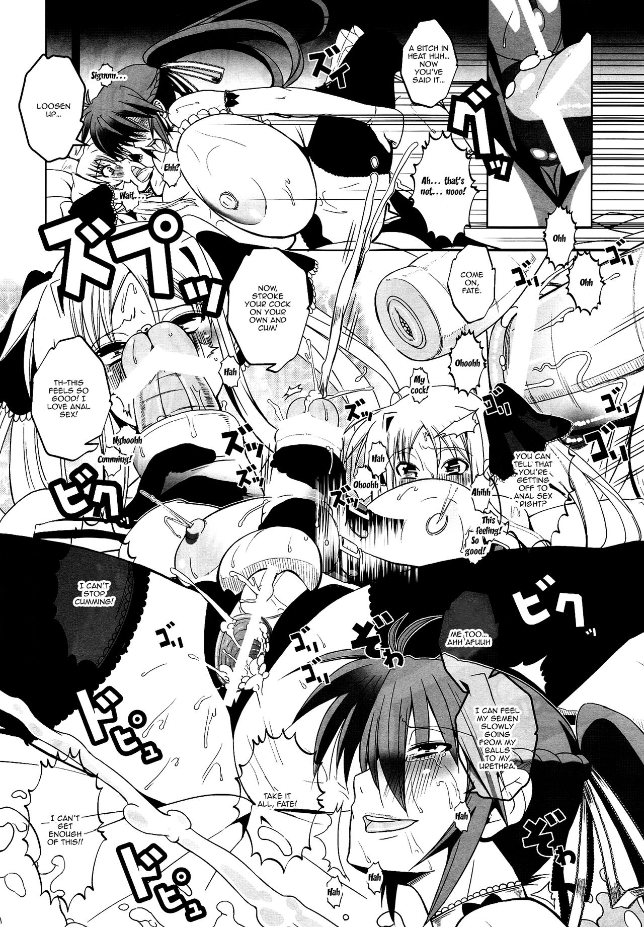 (C77) [HGH (HG Chagawa)] Pleated Gunner #20 Senshi no Himegoto | Pleated Gunner #20 A Warrior's Secret (Mahou Shoujo Lyrical Nanoha) [English] {Doujins.com} page 22 full