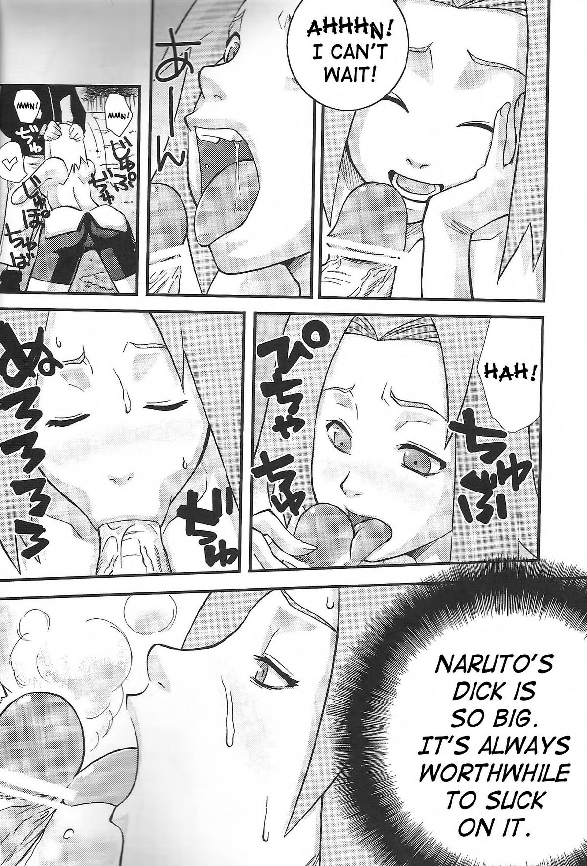 (SC35) [Karakishi Youhei-dan Shinka (Kanenomori Sentarou, Sunahara Wataru)] Go Tesei Ikka [Handmade Family] (Naruto) [English] [SaHa] page 7 full