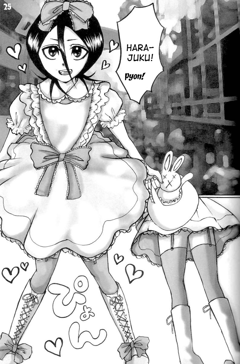 (C71) [Suck Drop Bambies (Gatari)] GOTH:RUKI (Bleach) [English] [desudesu] page 24 full