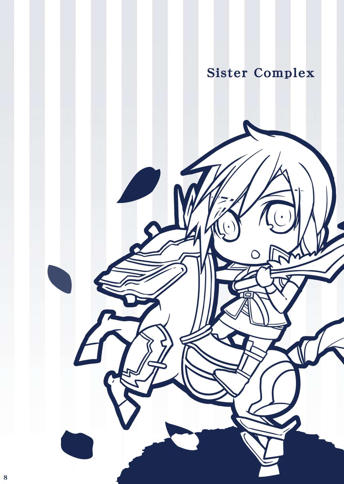 (C77) [Unizo (Unikura)] Sister Complex (Final Fantasy XIII) page 8 full