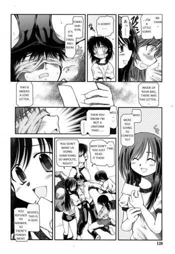 [Akiba Nagito] Houkago Quiz - Maketara XX! (After School Quiz If You Lose XX!) [English] - page 12