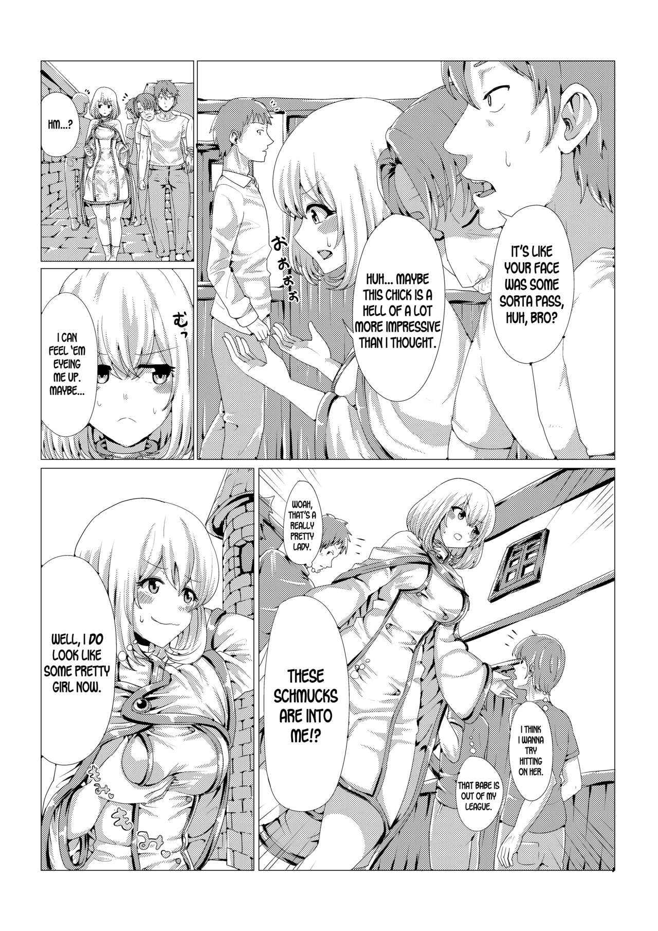 [tsuniverse (Yuniba)] Touzoku ga Madoushi ni Hyoui | A Thief Possesses a Sorceress [English] [Dummie] page 13 full