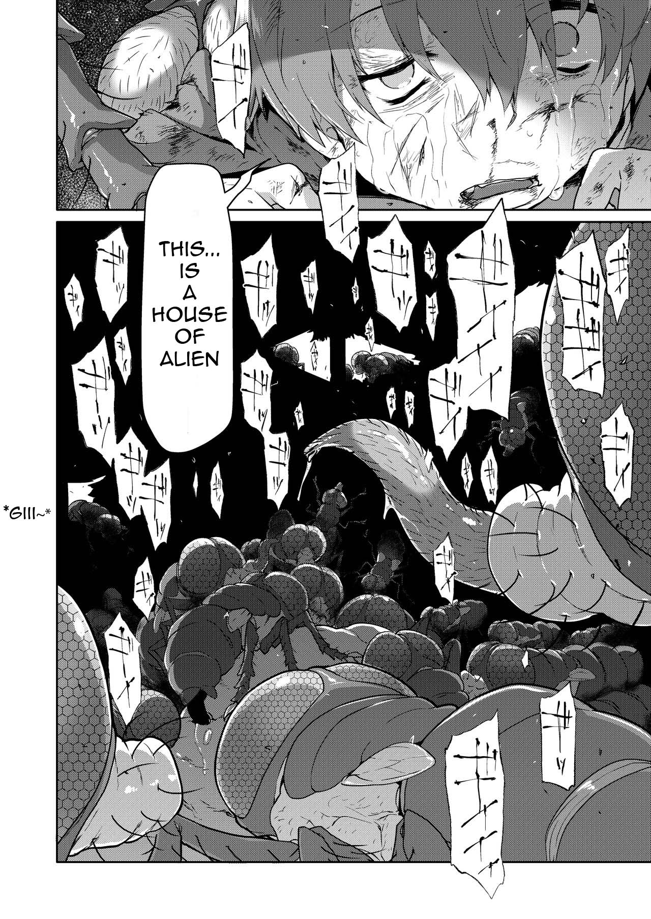 [KashiNoKi (Midori No Rupe)] Uchuujin no Niwa - Garden of Alien [English] [Digital] page 39 full