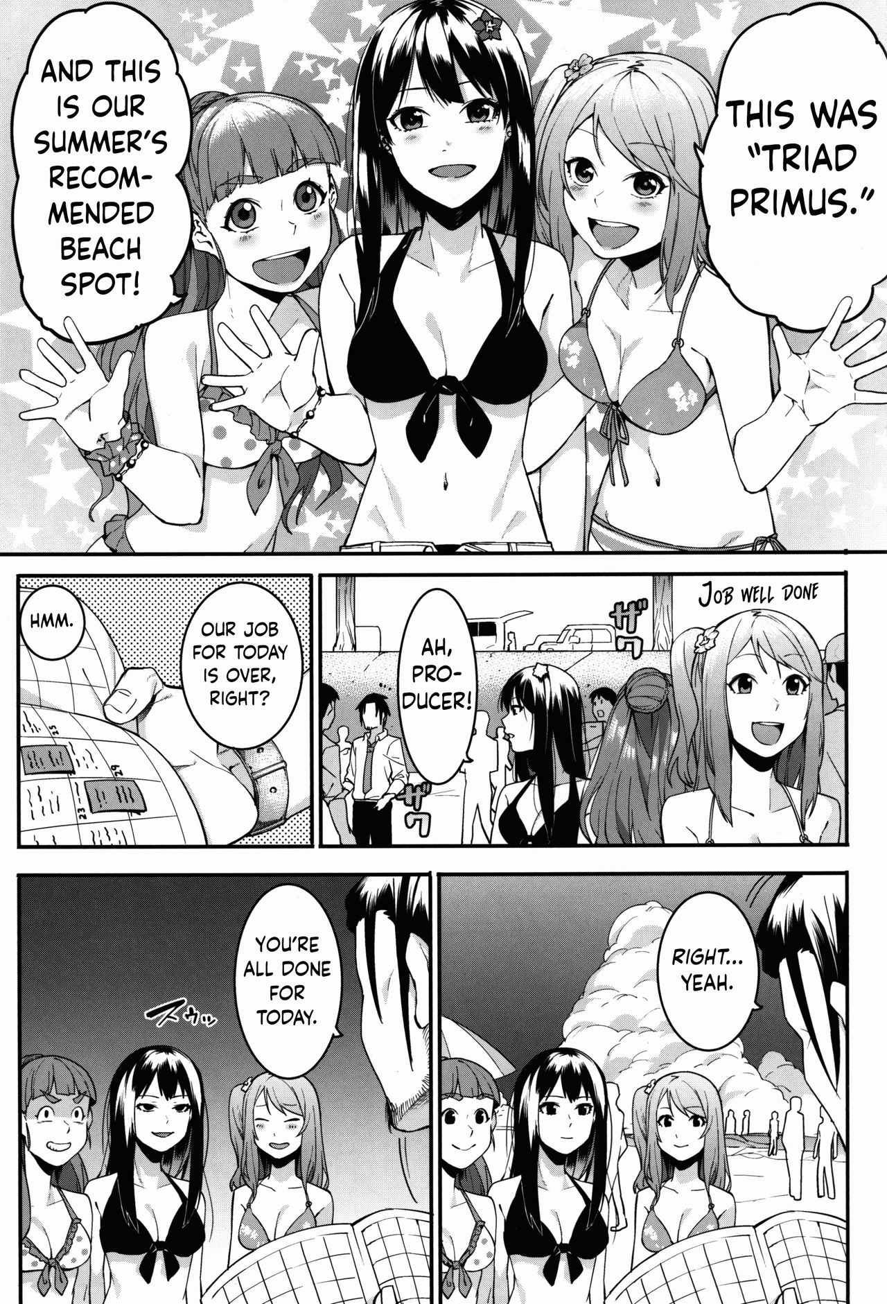(C91) [DogStyle (Menea The Dog)] Hai Kaburu - bloom all over (THE IDOLM@STER CINDERELLA GIRLS) [English] [wehasband + obsoletezero] page 27 full