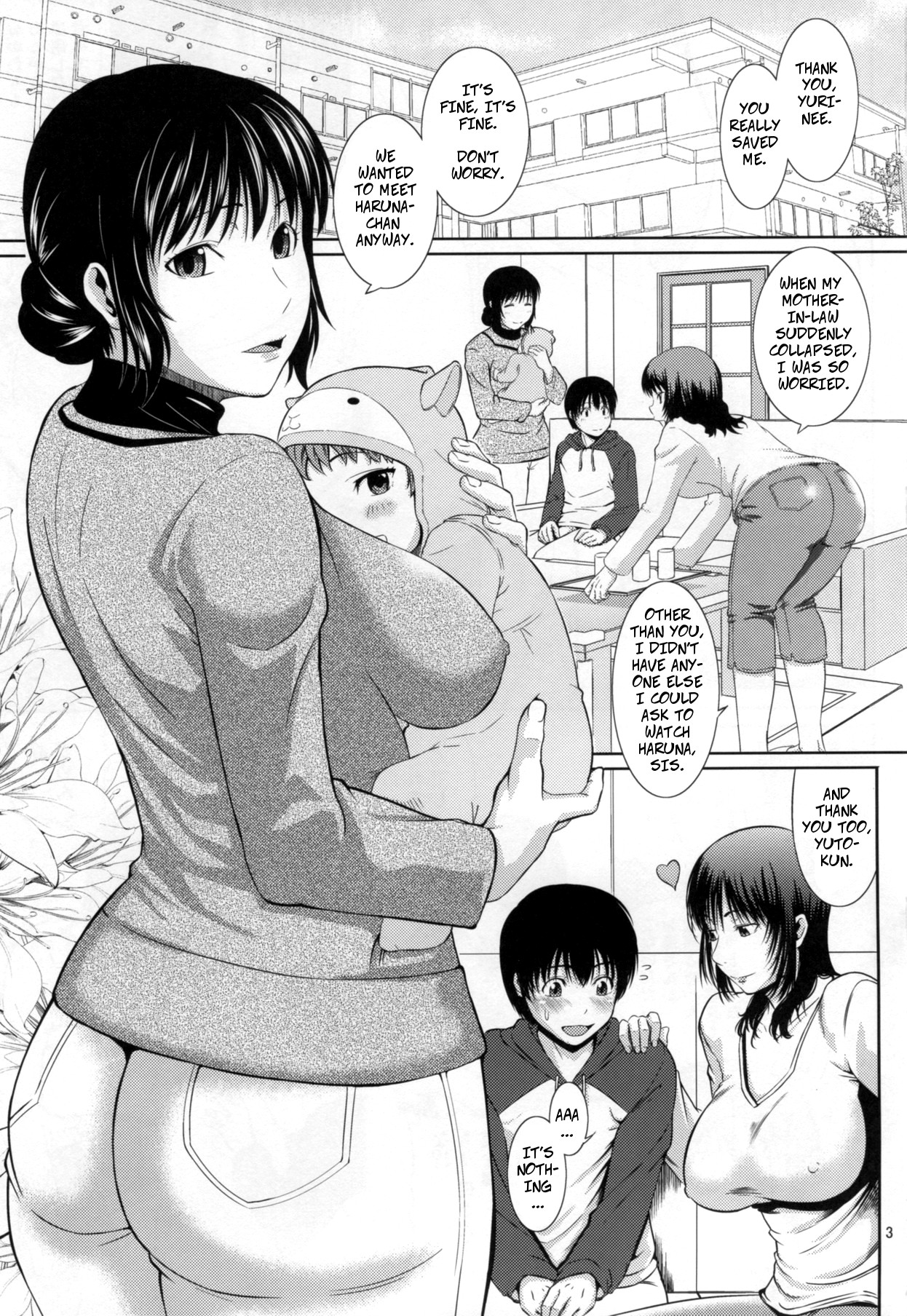 [Tenguren (Nario)] Boketsu o Horu 16 | Digging Mom's Hole 16 [English] [2017-07-09] page 2 full