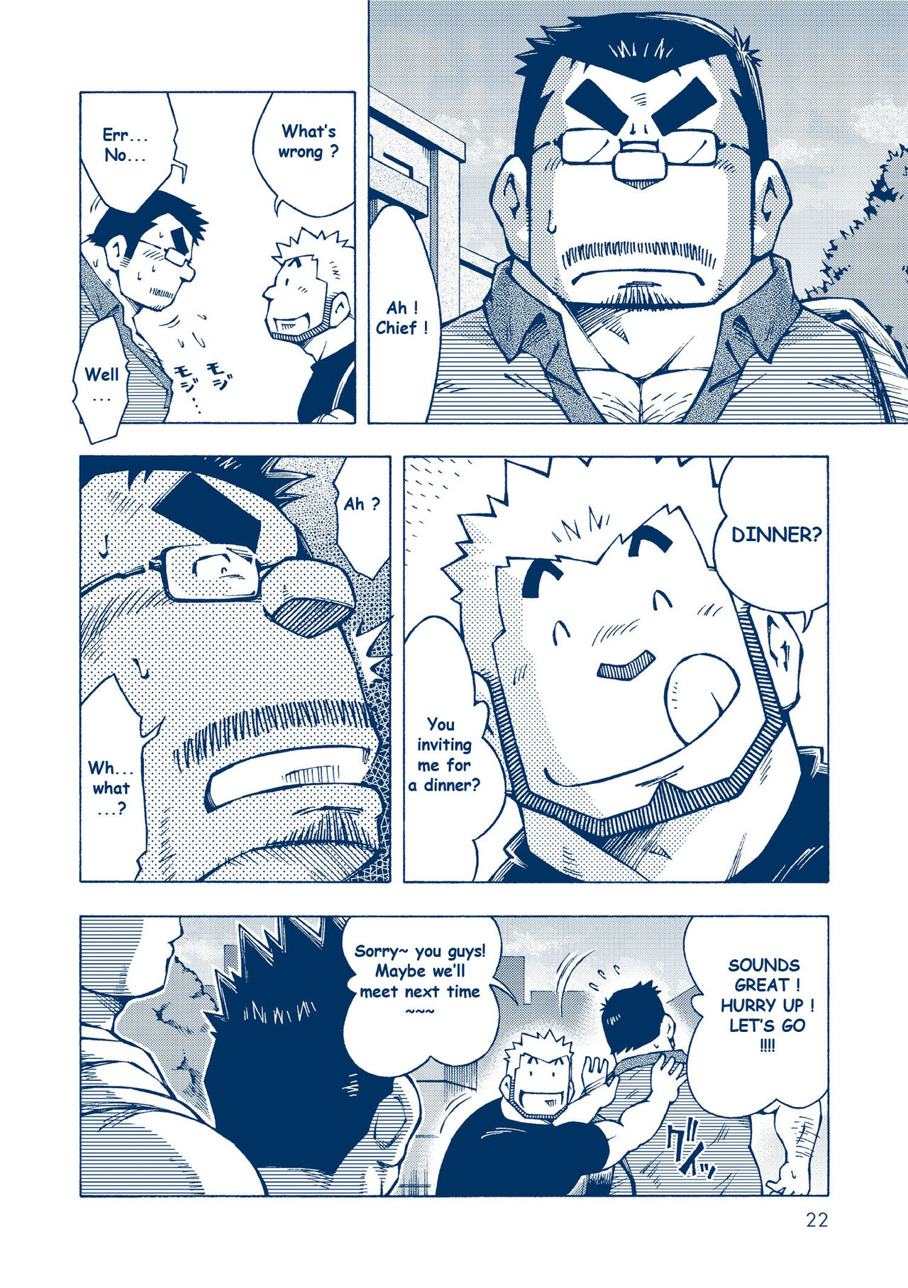 (Yarou Fes 2012) [NG (Noda Gaku)] Inogashira Takeru [English] [Biitchylin] page 21 full