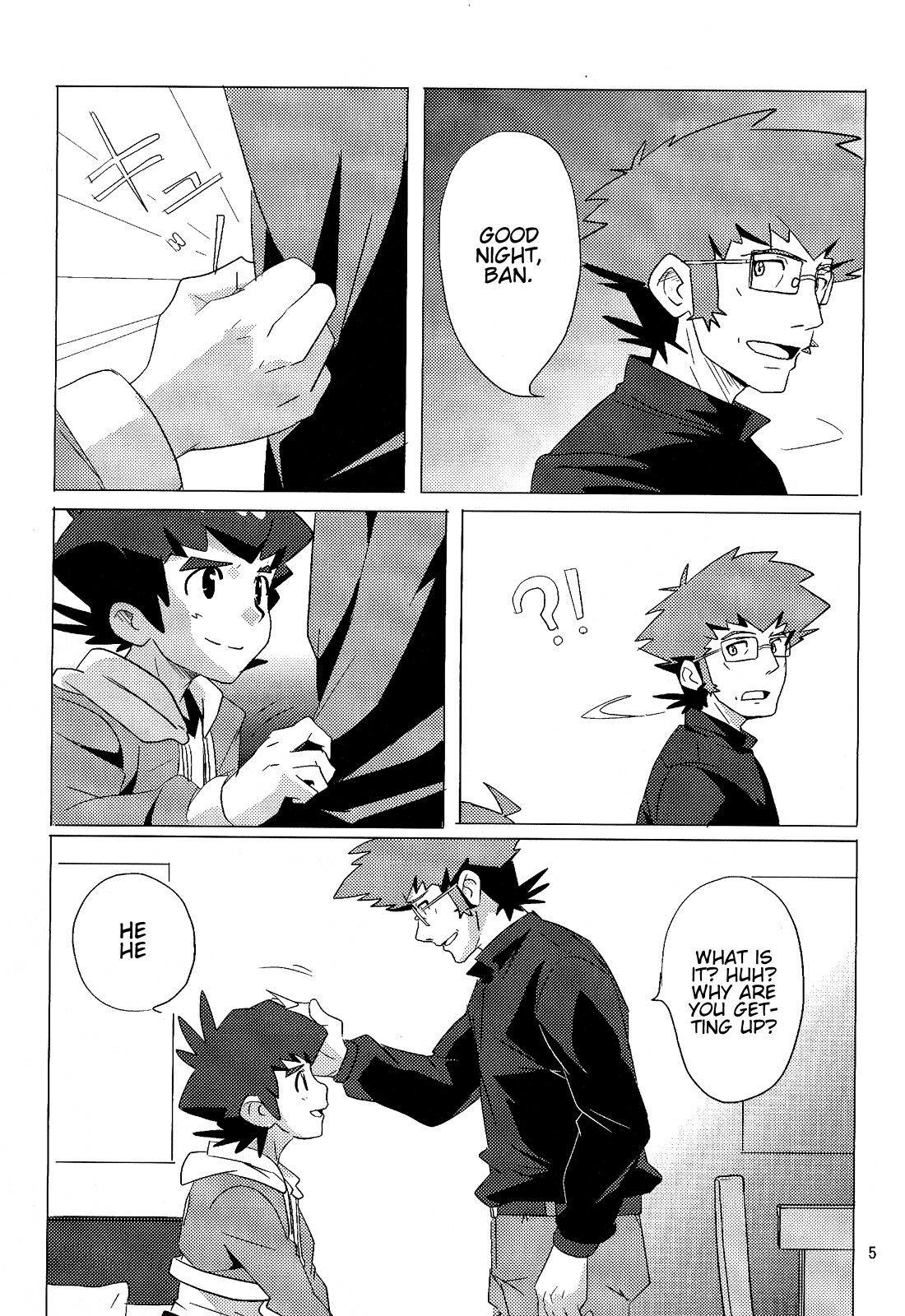 (Shotaful!) [WEST ONE (10nin)] PILLOW TALK (Danball Senki) [English] [Procrastination Scans] page 4 full