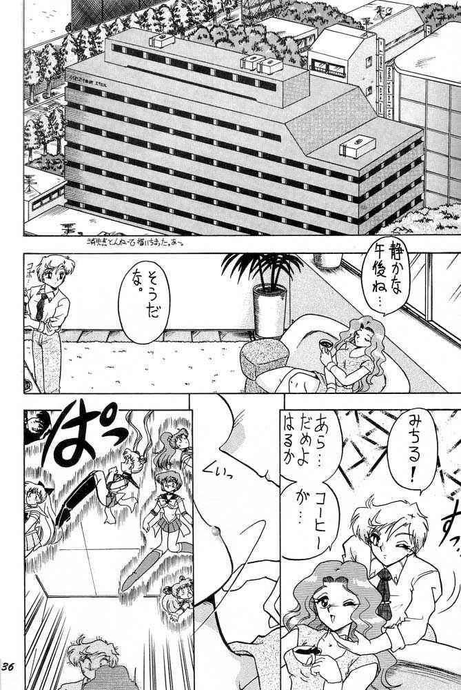 (C49) [Mutsuya (Various)] Oshioki Wakusei Musume SCRAMBLE (Bishoujo Senshi Sailor Moon) page 35 full