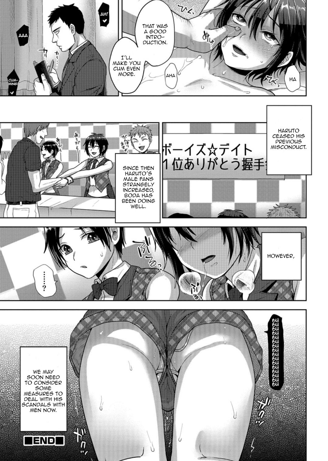 [Tsukuru] Idol Mesu Mesu Daisakusen (Otokonoko Heaven's Door 3) [English] [Zero Translations] [Digital] page 20 full