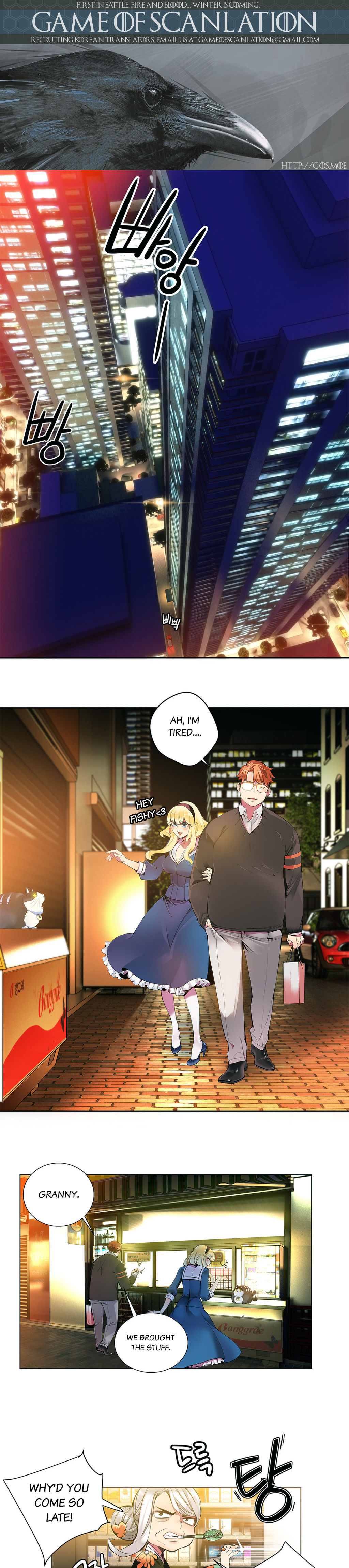 [Juder] Lilith`s Cord Ch.1-15 (English) (Ongoing) page 41 full