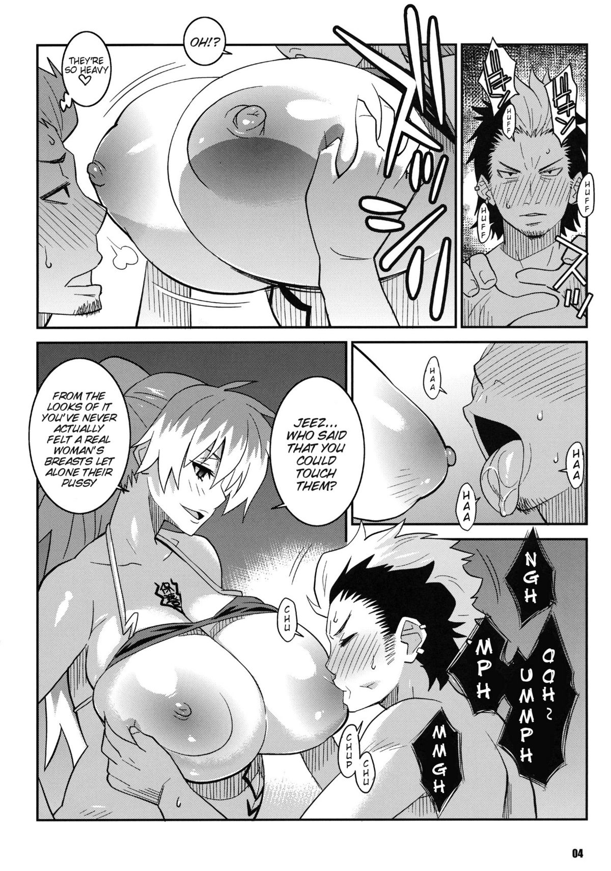 (C80) [TETRODOTOXIN] Minna Daisuki Oppai Sensei | Everyone Loves Oppai-Sensei (Ao no Exorcist) [English]{doujin-moe.us} page 3 full