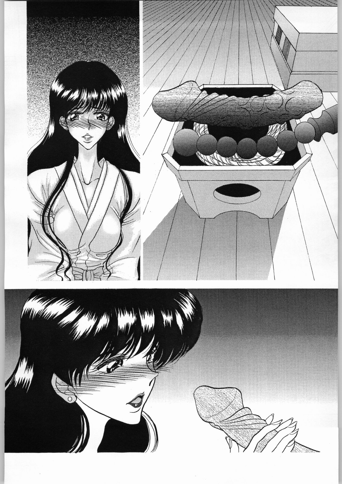 (C55) [ENERGYA (Roshiya No Dassouhei)] COLLECTION OF -SAILORMOON- ILLUSTRATIONS FOR ADULT Vol.2 (Bishoujo Senshi Sailor Moon) page 25 full