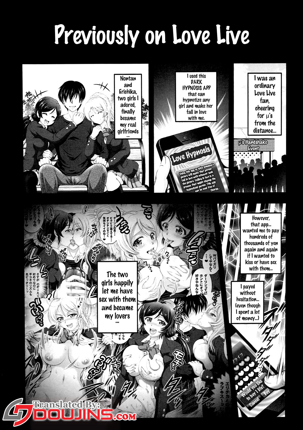 (C89) [Kuroyuki (Kakyouin Chiroru)] Ore Yome Saimin 2 (Love Live!) [English] {doujins.com} page 2 full