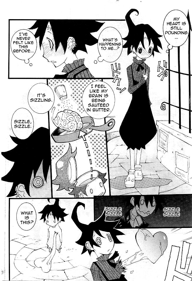 [Dowman Sayman] Spun [English] [thetsuuyaku] page 2 full