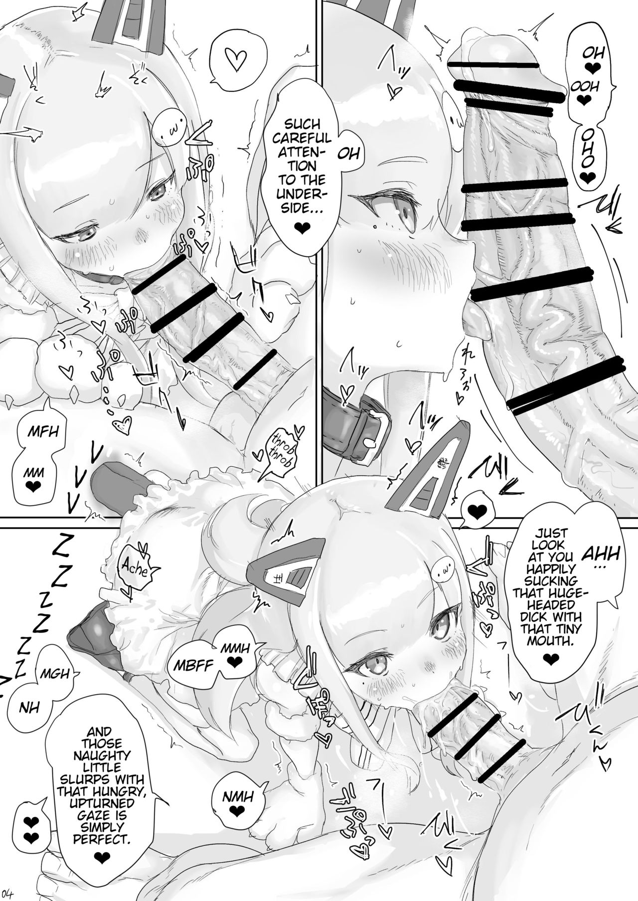 [Tomahawk (Akkusu)] Mesugaki Vtuber to Ippai Asonde Mita. | I Took a Cheeky Little Vtuber and Played with Her a Whole Bunch (Namahoshi-chan) [Digital] [English] page 5 full